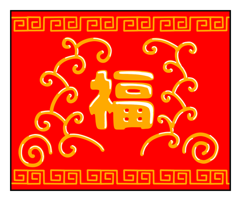 6699EDE1-6DFC-4FEE-9F87-5D4397FF7EA7