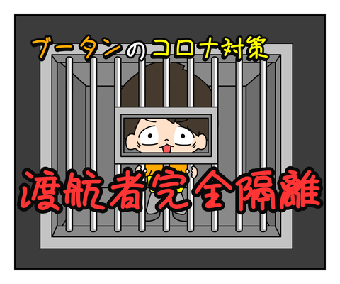 772FEC32-7CF7-4685-95E7-0F887189B3A3