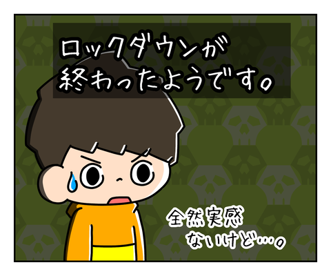 6047579E-BA92-49B9-8E4C-182769019F33