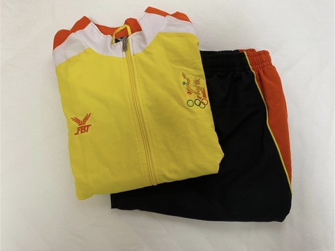 E28BF92C-089E-4F91-9286-92C04678FD14