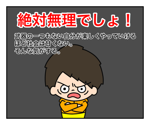 8778A4C0-90E2-4BE6-9128-B615A854E006
