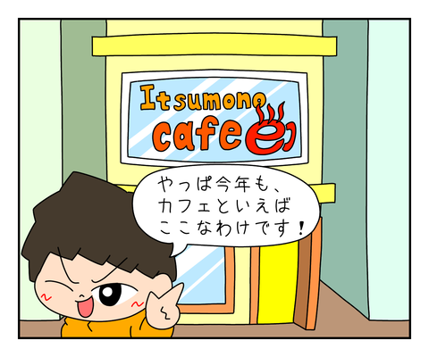 E08FF8C4-2E91-4AE7-9E1E-7EFE9DA6AFCF