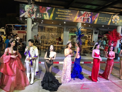 75FD2EA0-3D2E-4645-8454-EFFEA57D7299