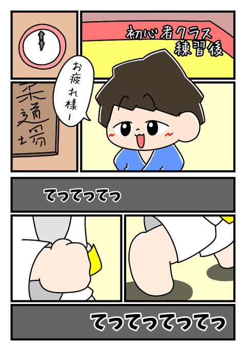 A8325AA6-E6A3-4967-86EF-03A45F941EE2