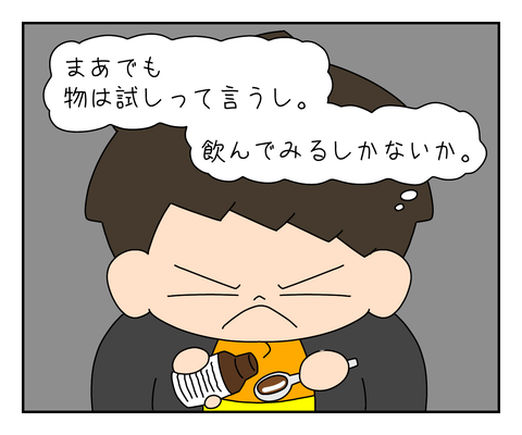 BD9F7671-DE1F-48C3-A90B-74DB423930D7