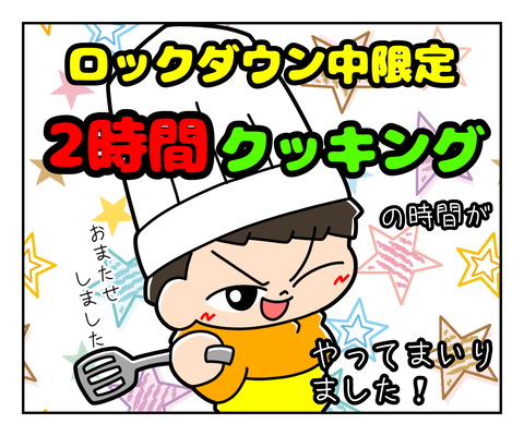 9885997D-9A27-44E8-BF8A-2C2C35B7B249