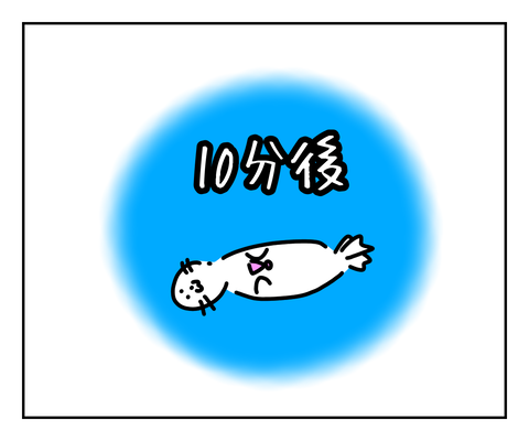 EC9CF255-95A7-48A4-99F1-B7422A4EB674