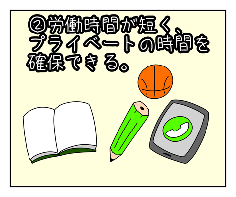 B01870C9-FBBC-44B9-AF73-0B83676C40B2