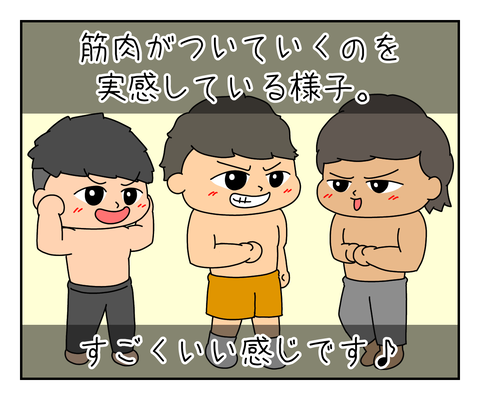 9692A5B6-0653-4EEA-87B3-101AA8244721