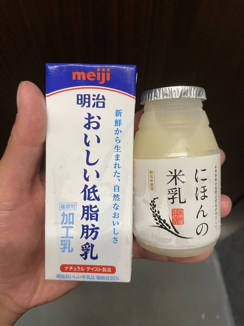 C0FB47B9-F756-40D2-9FC4-96715A51D8D4