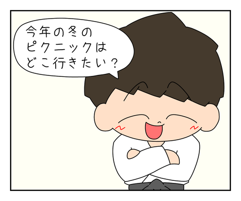 29E954BA-7CB7-4D17-B186-5BBC45029FE3