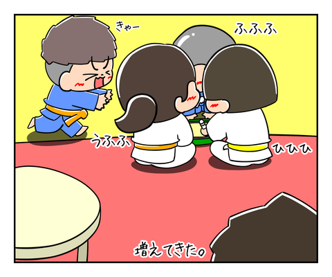 7C84BF00-7458-4AEB-982C-63CD5B31689C