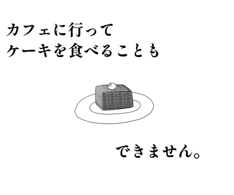 CCB2F550-579A-4FD2-9C97-ADDD70FD3EC4