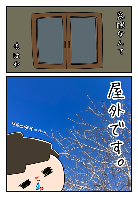 3335324D-5D2E-4493-9887-2D92C8DD9F76