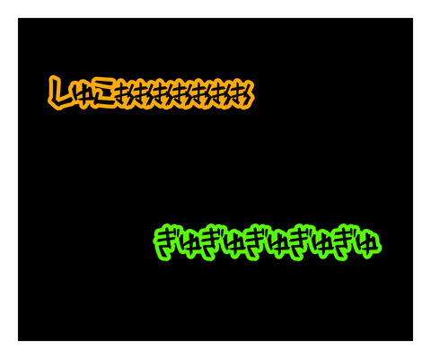 2E83CF45-08E2-40C0-82CC-F15C8AE490BD