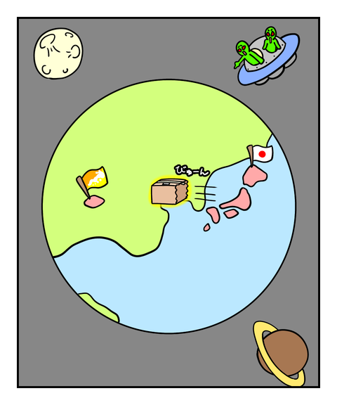 26FF58DB-8BB3-4EBB-828D-F3EA83C0A832