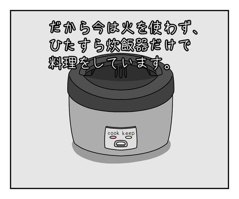 0E4ECE58-61AA-4A28-9AF3-C80A90412D52