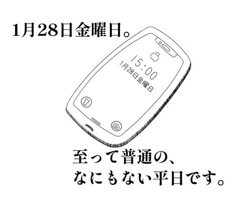10C285BB-5DB6-4987-996F-883FDD2871B6