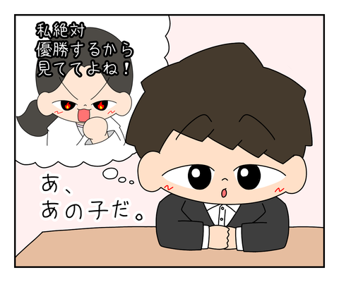 22B8FA3C-F566-4226-AD21-8DFA3CFE12B8