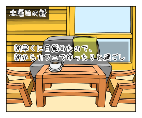 3007028B-8533-4BDA-8402-F9CBD85EE06F