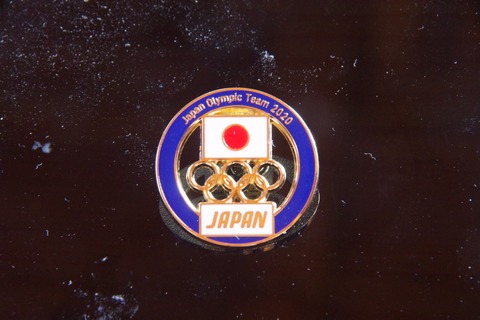 417A964E-083B-462A-AEB2-AE2F2CFC1C92