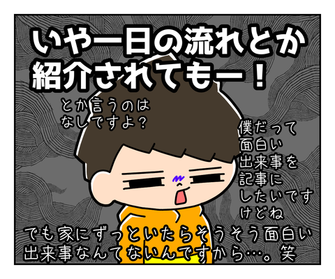 7126AB4A-A420-4A8C-A4E2-822424BB946A