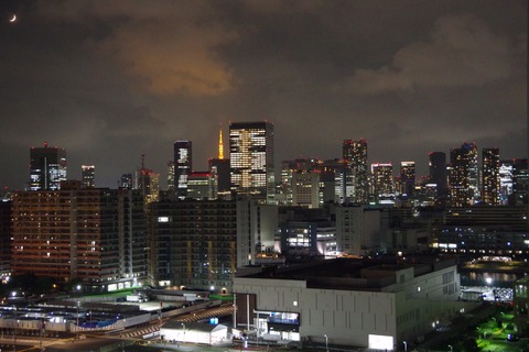 C95160BC-1ABC-424F-B516-9678ABCBBEED