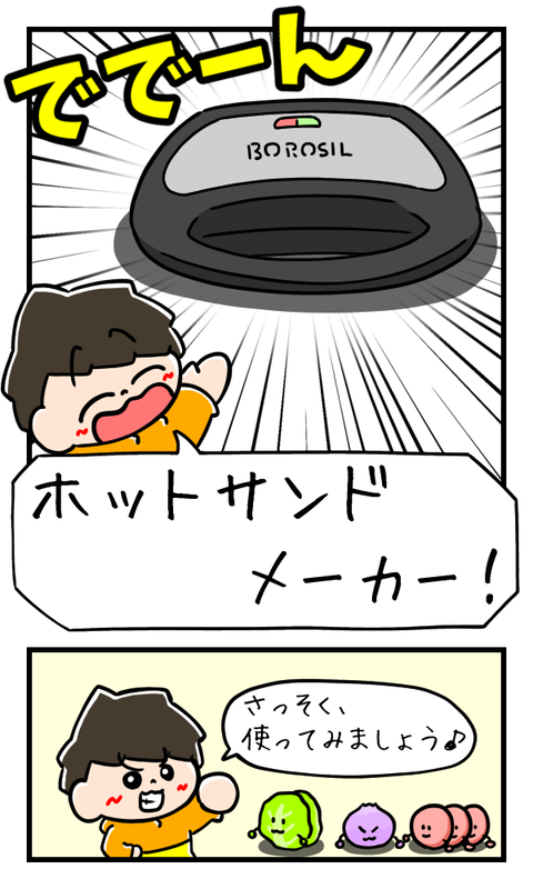 63EF4B87-925D-401D-98A9-8E9178B1E397