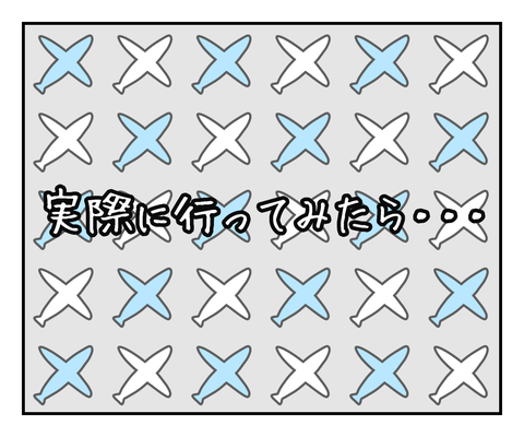 9B4F5AA5-556D-463E-BE86-C196718412D0