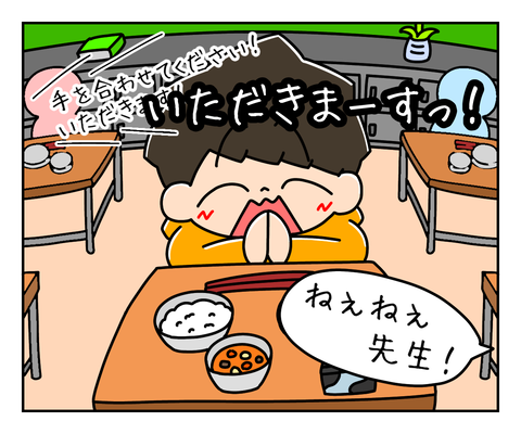 F3B27A1C-1E12-4D03-B7FC-6487EB513BBE