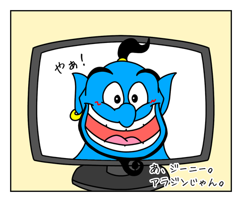 FA7B1B07-E6E0-411D-BBFE-EC3267AEB29B