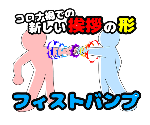 F1AD94A3-B449-4DAA-B725-ECCE76676450