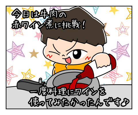 D4EA9CE6-B134-493C-A10F-E0A357D97FD6