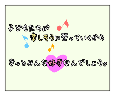 E1F2AFD5-151A-4376-A269-667F5B23CC3C