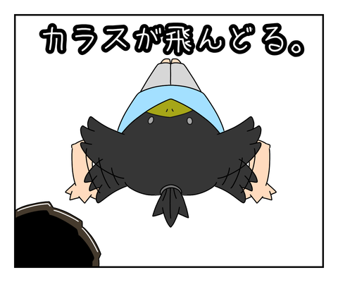 F2E0102A-BAE7-4827-B596-0631D6C3E197