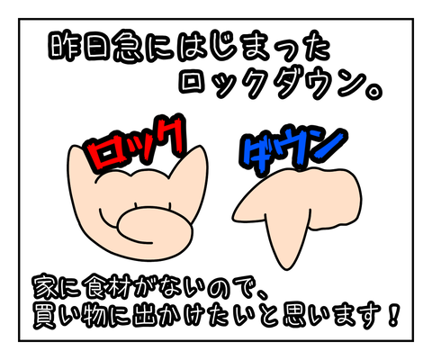 CF80E1BB-1CBC-41F2-A151-E56104DD4F25