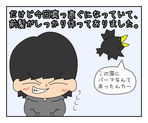 84A825EC-68EB-4E02-A09F-CD27A30B373F