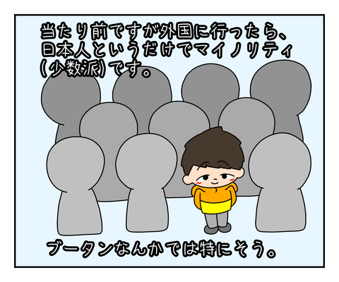 99FC0A95-7D25-4005-8C27-4AA859B605A2