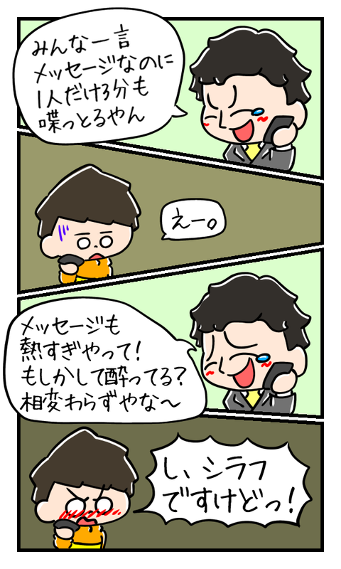 CDB2178D-08B9-4D1B-87BE-1893160C04FD