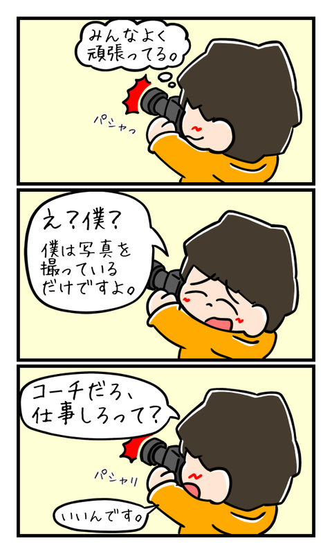 AB6ABF91-6C22-4E33-9F23-82593D6D8167