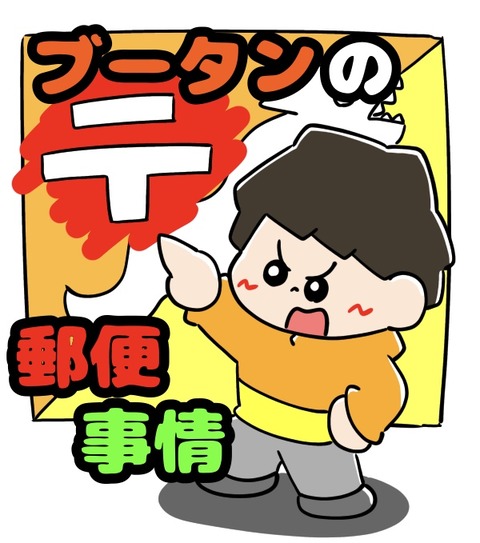 F2B10FD0-89CD-49AE-9972-1AE8CE998705