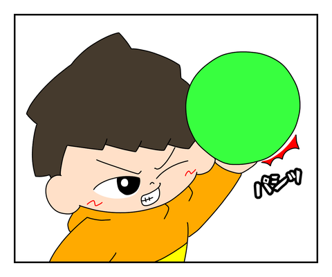 69D78518-FCC6-4A8C-9CC8-8BA568724BB9