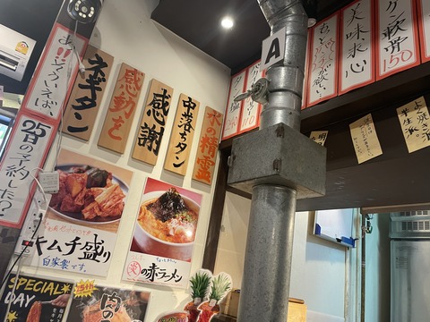 3AA905A9-8F30-487F-8E65-7ACD2A2A8F6D