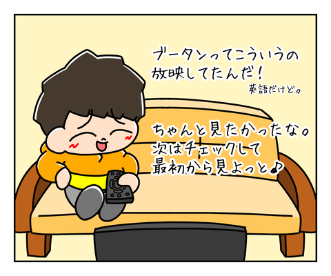 CFF941C5-491F-41AA-83E0-0E8005CDC362