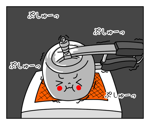 CCD89544-E277-4A58-B6EA-D031DADD9129