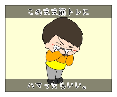 594C2861-F284-482E-A16D-F1570E707903