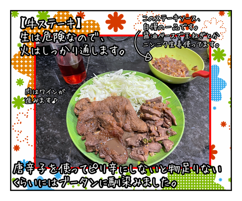 DD997C41-E6B4-4960-B4AC-1301FEA9B720