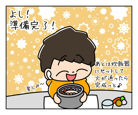 AE271B3F-991F-45D1-AC03-5B05D4C11FB7