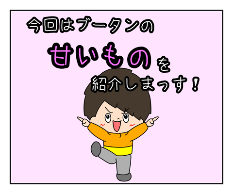 634FB589-0F6B-4894-818F-5937782E1A4F