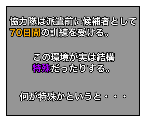 FF86C269-EDB5-4266-AE81-57BF87C24B90